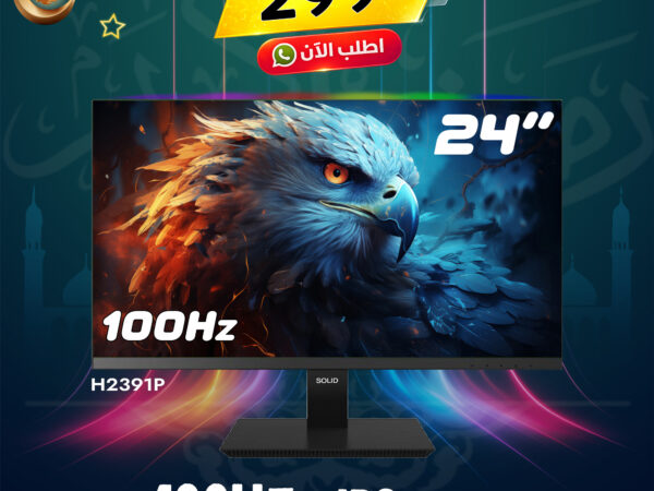 Solid H2391P, 23.8", IPS, 100Hz