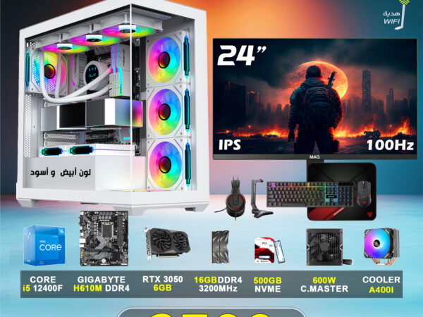PC Gaming, i5 12400F , 16GB , RTX 3050 6GB , 500GB NVME