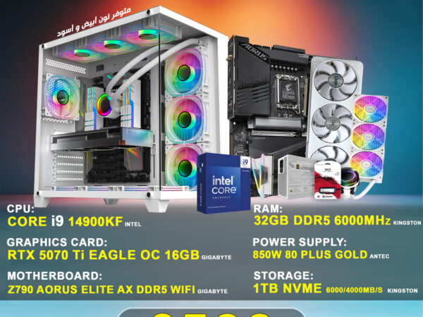 PC Gaming, i9 14900kF , 32GB , RTX 5070 ti 16GB