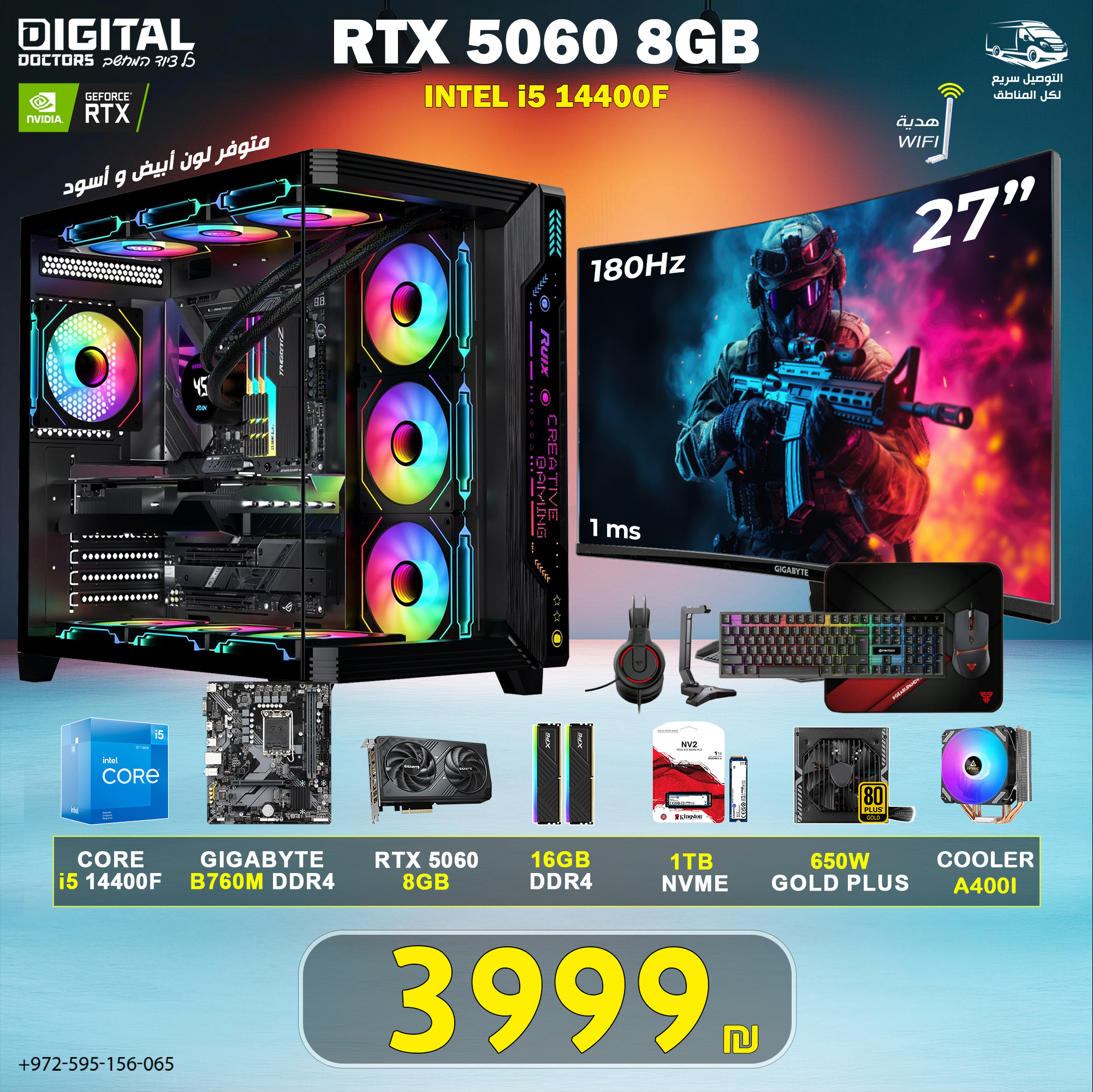 557604309_723964910702213_5184947501970011975_n(1)