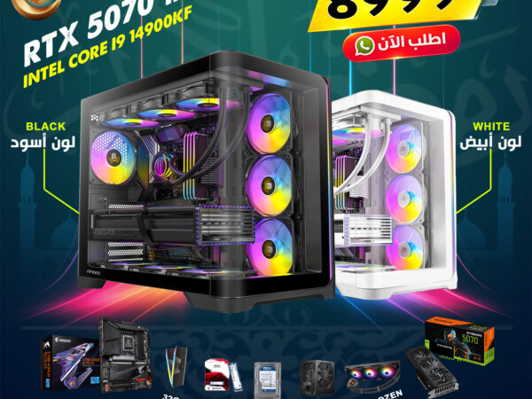 PC Gaming, i9 14900kF , 32GB , RTX 5070  12GB