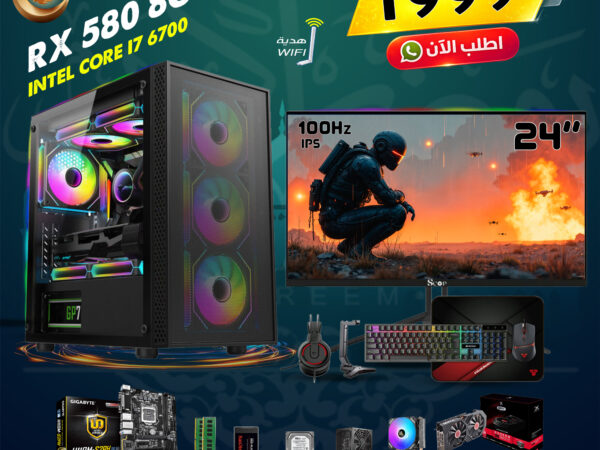 PC Gaming, i7 6700 , 16GB , RX 580 8G