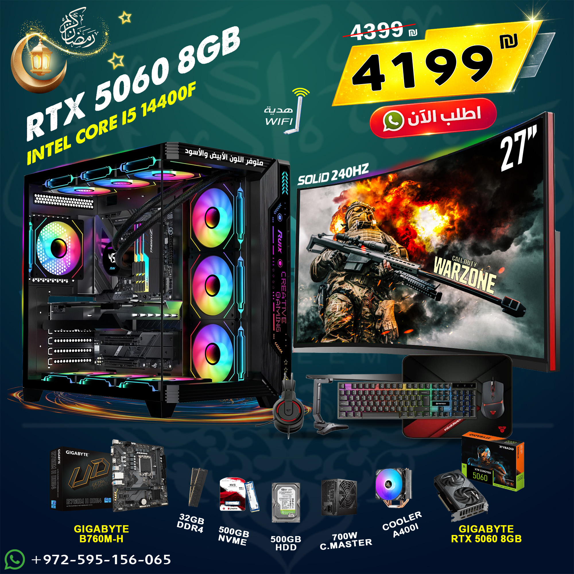 637724582_834889796276390_2231857460983551211_n