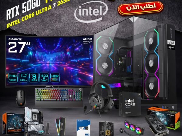 PC Gaming, U7 265K , 32GB , RTX 5060 TI 16GB , 1TB NVME