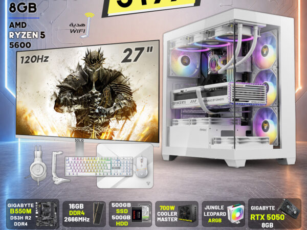 PC Gaming, R5-5600 , 16GB , RTX 3050 6GB