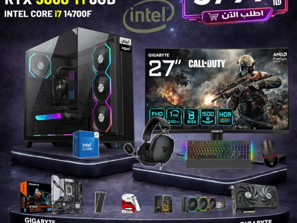 PC Gaming, I7 14700F , 32GB , RTX 5060 TI 8GB