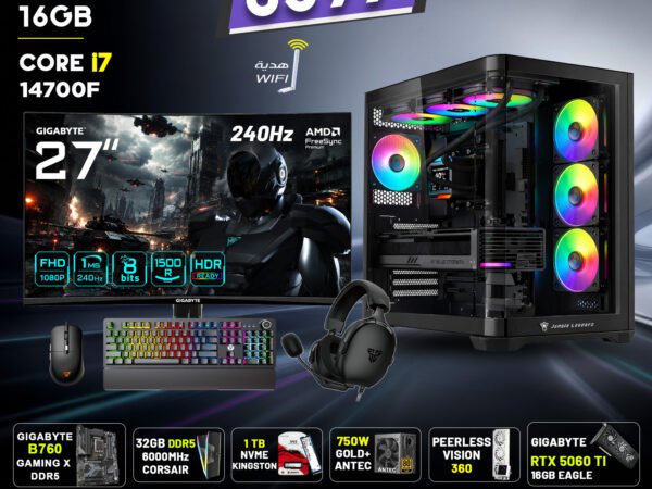 PC Gaming, I7 14700F , 32GB , RTX 5060 TI 16GB