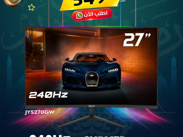 Solid JYS270GW, 27", VA, 240Hz