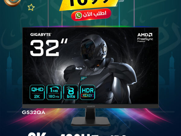 GIGABYTE GS32QA, 32 2K 180Hz