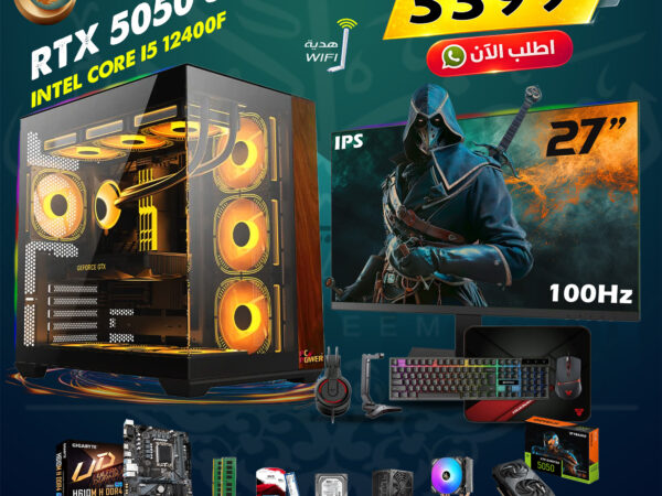 PC Gaming, i5 12400F , 16GB , RTX 5050  8GB