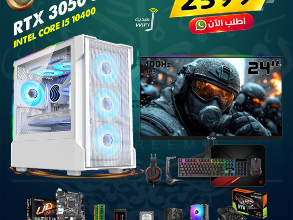 PC Gaming, i5 10400 , 16GB , RTX 3050 6GB , 500GB SSD