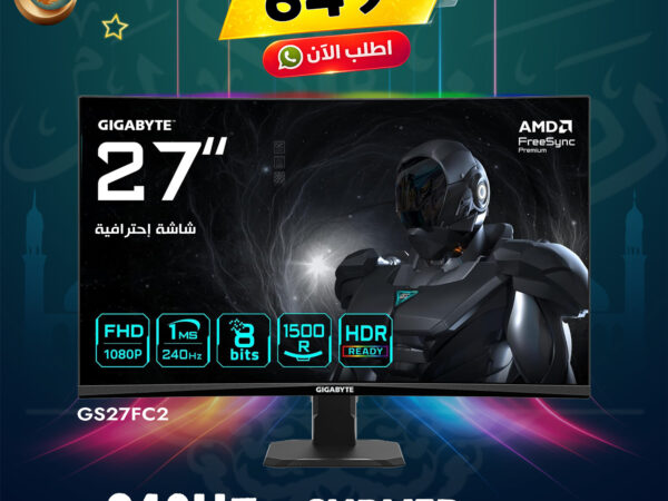 GIGABYTE GS27FC2, 27 1080P 240Hz
