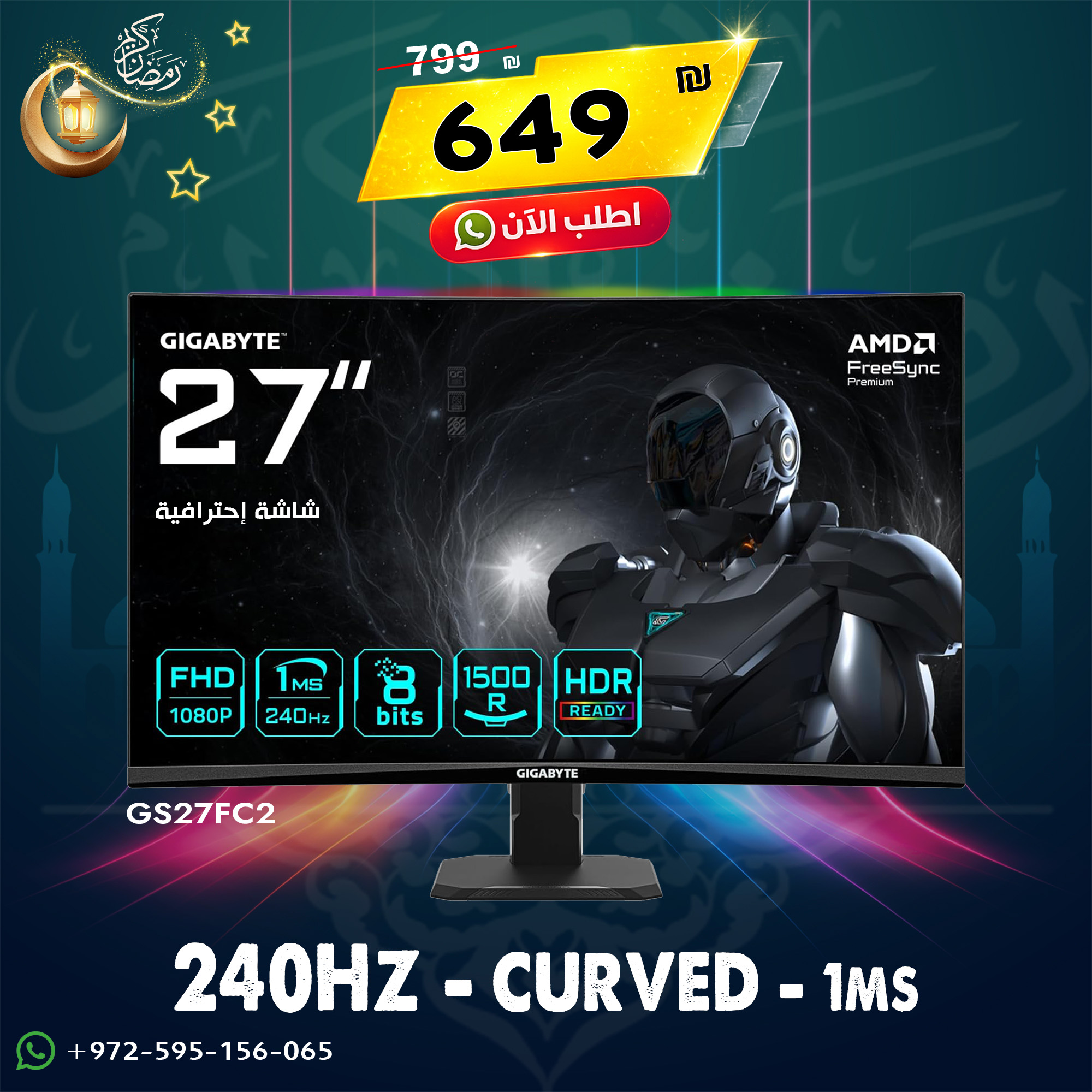 634930067_834918996273470_8507998684938045474_n