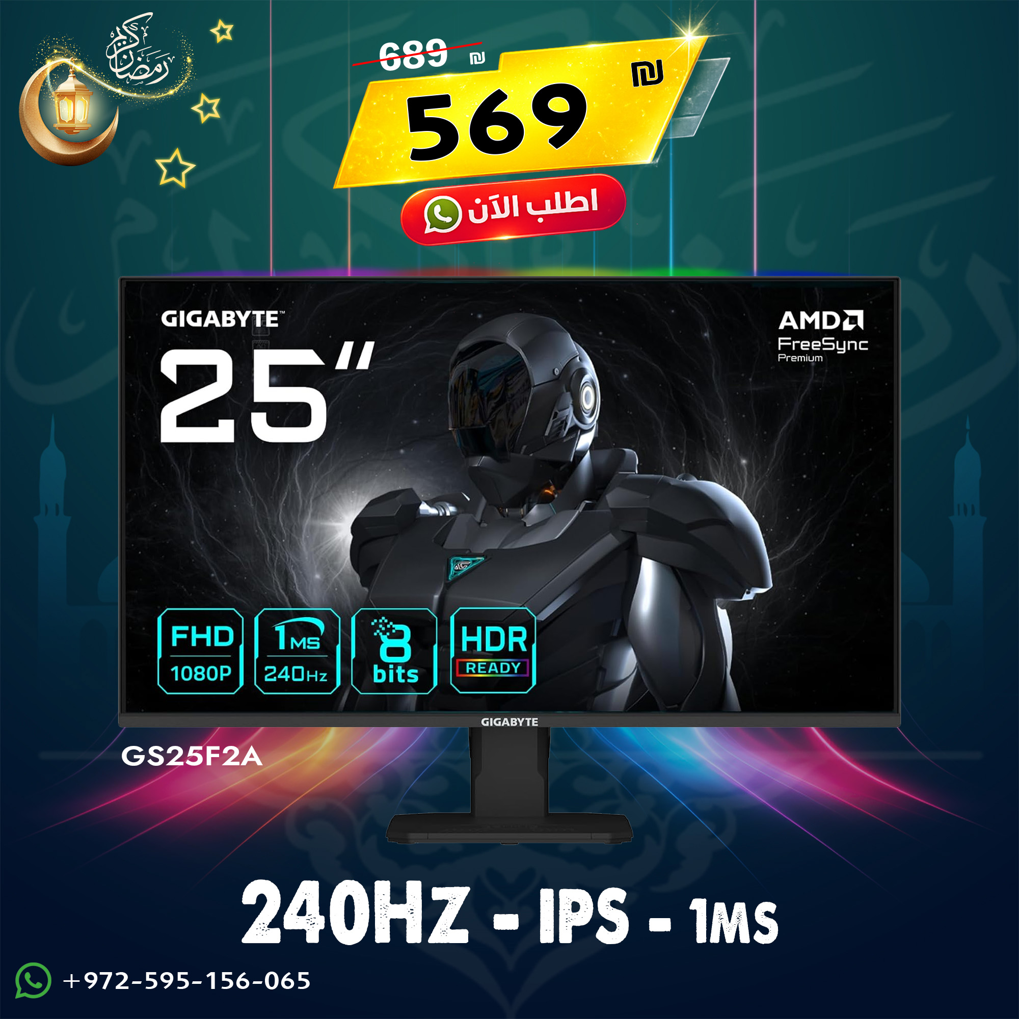 635138266_834919072940129_6800323209821108308_n