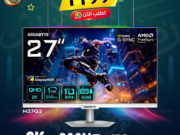 GIGABYTE M27Q2, 27 2K 200Hz