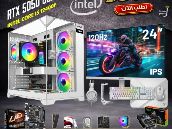 PC Gaming, i5 12400F , 16GB , RTX 5050  8GB