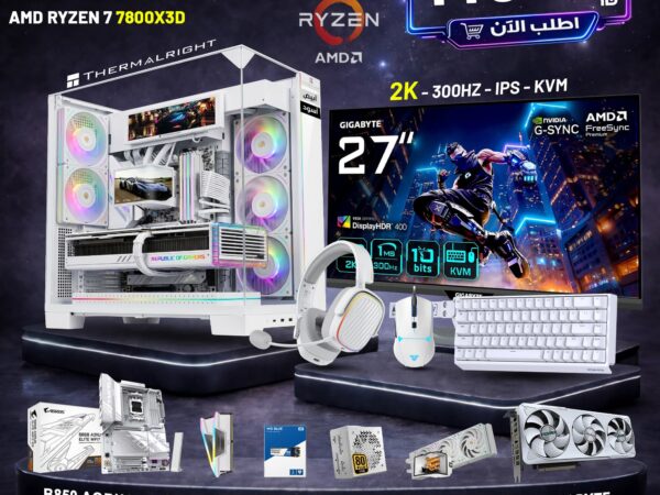 PC Gaming, R7 7800X3D , 32GB-DDR5 , RTX 5070 TI  16GGB , 1000GB NVME