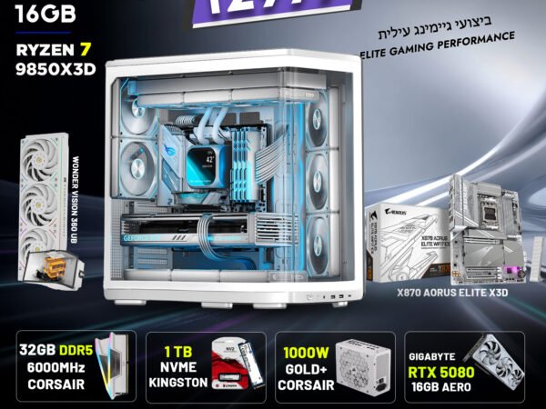 PC Gaming, R7 9850X3D , 32GB-DDR5 , RTX 5080 16GGB , 1000GB NVME