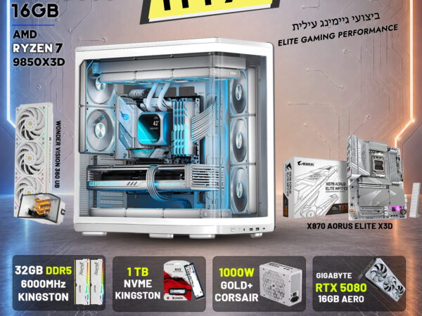 PC Gaming, R7 9850X3D , 32GB-DDR5 , RTX 5080 16GGB , 1000GB NVME