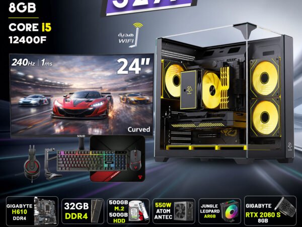 PC Gaming, i5 12400F , 32GB , RTX 2060 SUPER 8GB