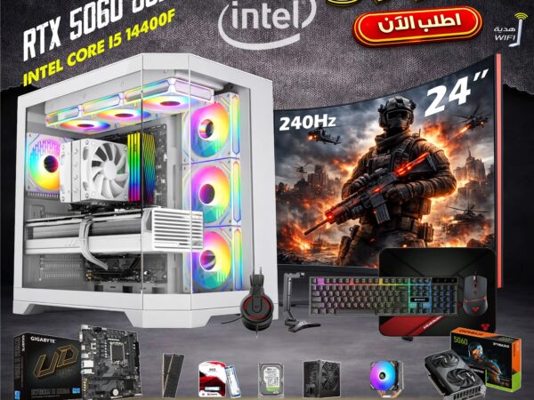 PC Gaming, i5 1440F , 32GB , RTX 5060  8GB