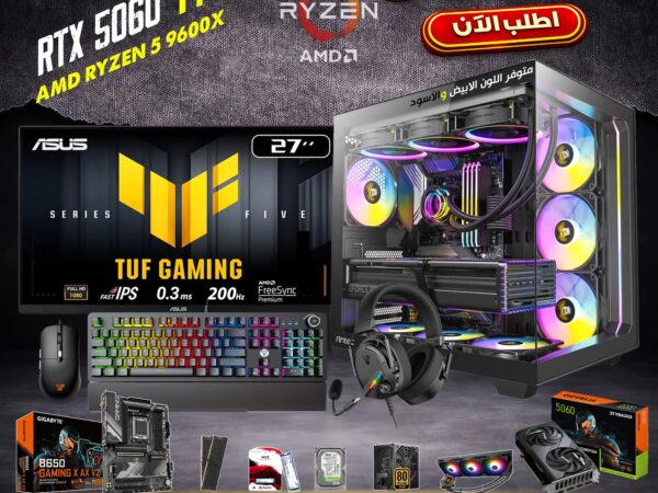 PC Gaming, R5-9600X , 16GB , RTX 5060TI 8G