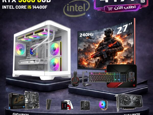 PC Gaming, I5 14400F , 32GB , RTX 5060 8GB