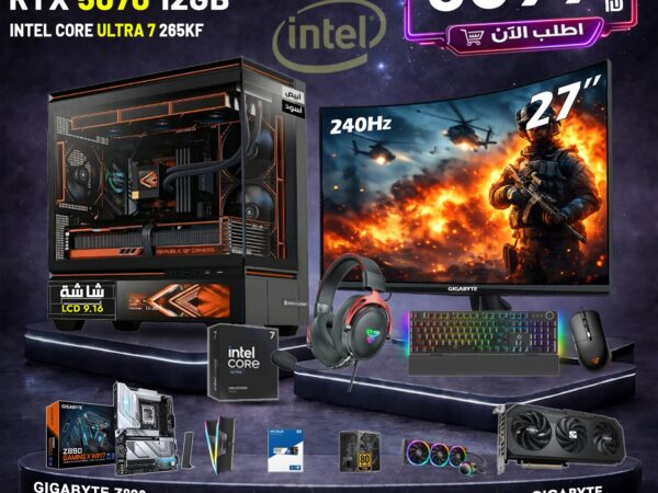 PC Gaming, U7 256KF , 32GB , RTX 5070 12GB