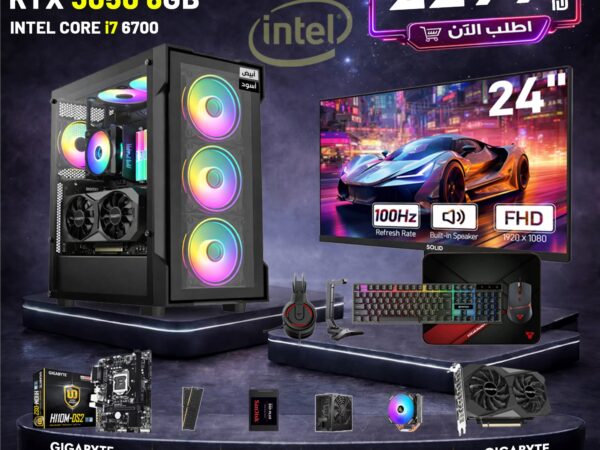 PC Gaming, i7 6700 , 16GB , RTX 3050  6GB