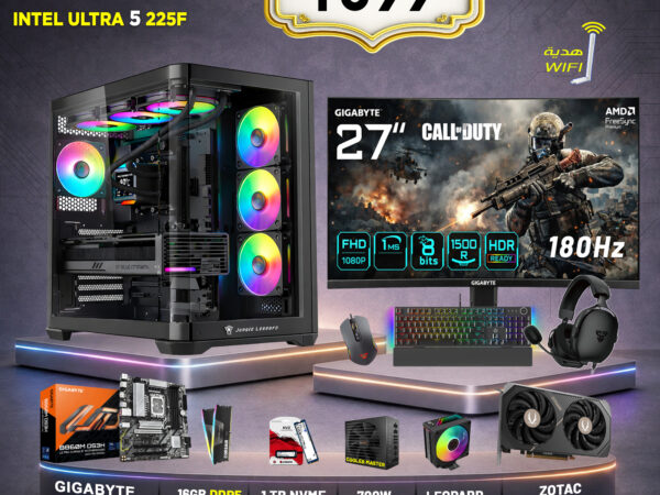 PC Gaming, U5 225F , 16GB , RTX 5060 8GB
