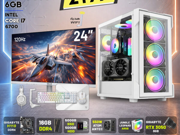 PC Gaming, i7 6700 , 16GB , RTX 3050  6GB