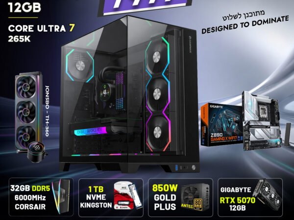 PC Gaming, Ultra 7 256KF , 32GB , RTX 5070 12GB