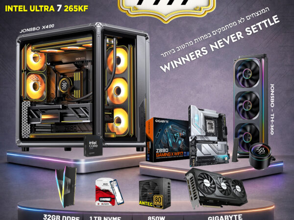 PC Gaming, U7 256KF , 32GB , RTX 5070 12GB