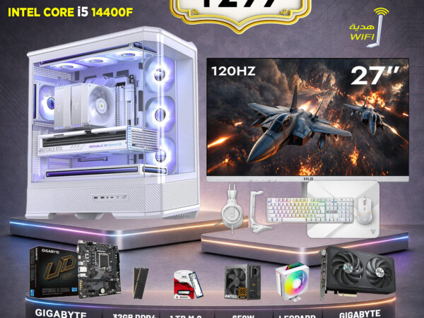 PC Gaming, I5 14400F , 32GB , RTX 5060 8GB