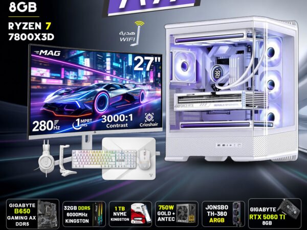 PC Gaming, R7-7800X3D , 32GB , RTX 5060 Ti 8G
