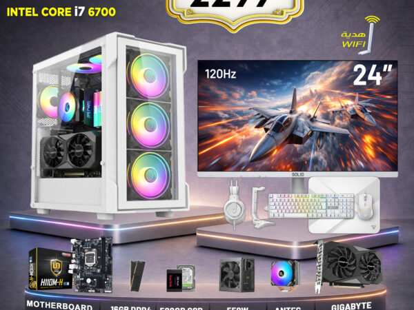PC Gaming, i7 6700 , 16GB , RTX 3050  6GB