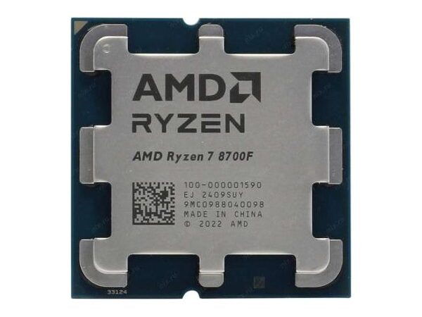 AMD Ryzen 7 8700F