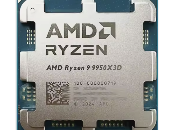 AMD Ryzen 9 9950X3D