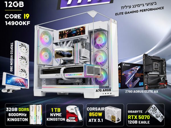 PC Gaming, i9 14900KF , 32GB , RTX 5070 12GB
