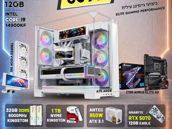 PC Gaming, i9 14900KF , 32GB , RTX 5070 12GB
