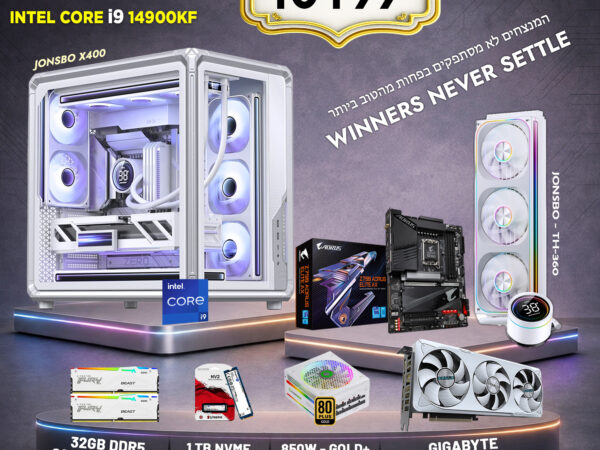 PC Gaming, i9 14900KF , 32GB , RTX 5070 12GB